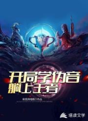 快乐舞蹈室