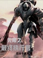 秀华朱大海第二次做的那段