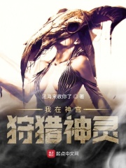 新秦时明月
