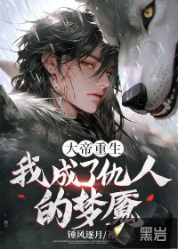 涨精装满肚子上学体育课免费视频
