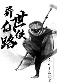 1v1沙发