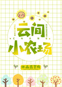爱威波波官网