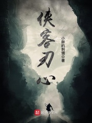 萌妻养成