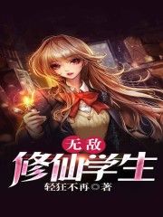 繁星图片