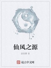 阳光下特别白没光就很黑