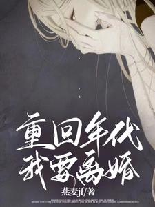 火凤凰电视剧在线全集免费观看