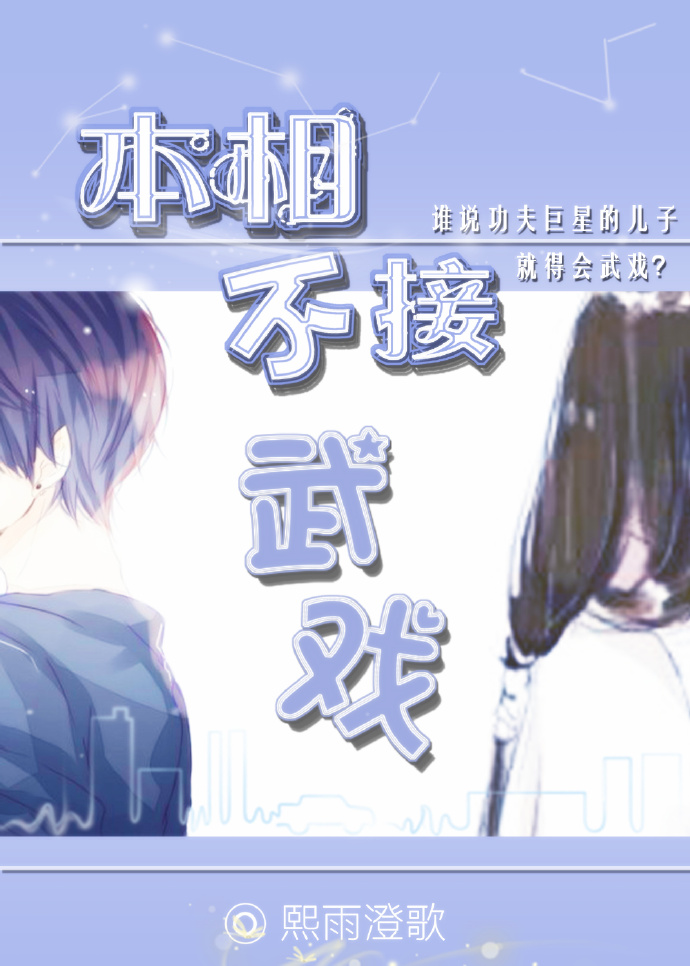 班长哭着说不能再抠了游戏