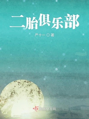 侵犯小男生免费视频网站