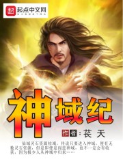 野花视频韩国免费观看