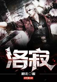 竹马翻译官2