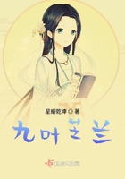 征服浪荡师母