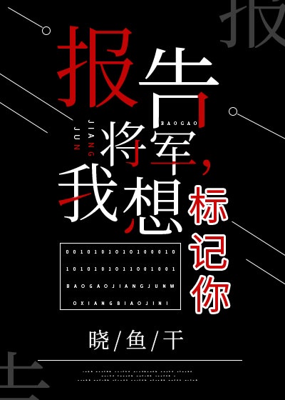 可不可以日本在线看免费