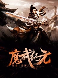 2037韩剧国语免费观看全集