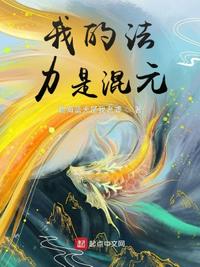 陈晓春