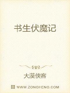 我被男人下药添得好爽