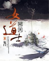 阿宾故事