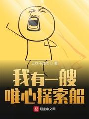 第六感和杜蕾斯哪个好