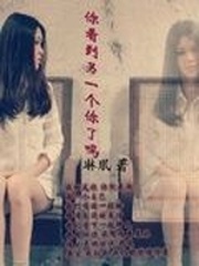 aaa黄