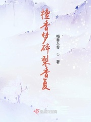 科学小制作用废品做