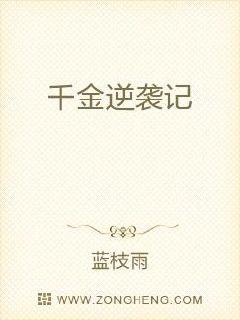小米影院好看的电视剧在线看