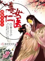 与君初相识免费观看