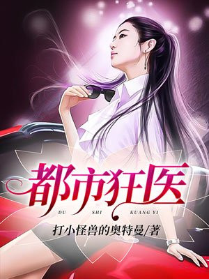 谢云瑾陆娇重生你敢来抢婚吗