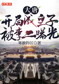 异形大战铁血战士1