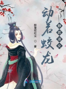 熟女四十