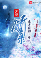 绝世武魂苏莫完整版