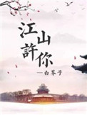 天堂网在线WWW最新版资源