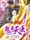 超短百褶裙后面干