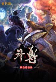 中文字字幕在线一本通