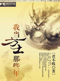 聚会的目的在线播放
