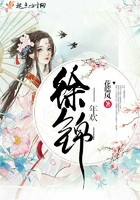 女海盗