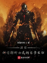 火影h本子