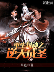 算死命txt电子书下载