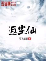 植物大战畺尸无敌版下载
