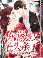 乡村护士艾曼纽k8播放