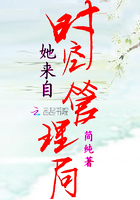 美国十次拉导航
