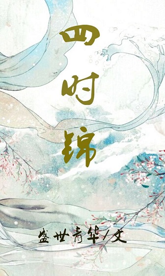 撒玛利亚女孩电影