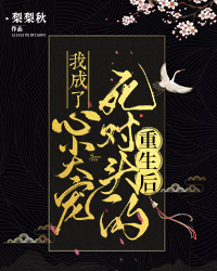 九龙归一诀