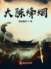 不要啊啊