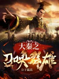莫陌2电影免费版