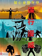 风月大陆小说