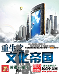 宠她裴砚承全文免费阅读