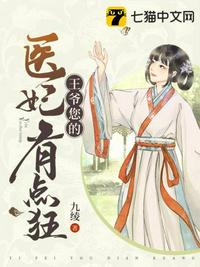 周春雨