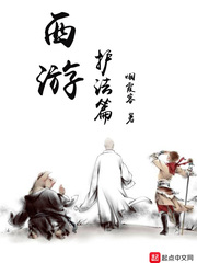 世茂滨江一期业主群视频6分24秒