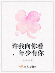 邪恶道日本彩全彩