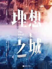 纲手和鸣人荒岛彩色