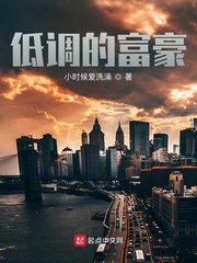 一上一下不停运动免费